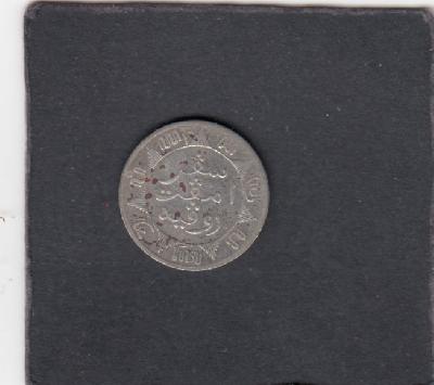 Beschrijving: 1/4 Gulden  
  